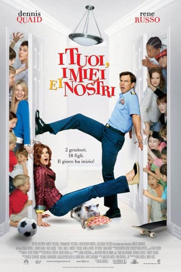 IT - I tuoi, i miei e i nostri - 2005