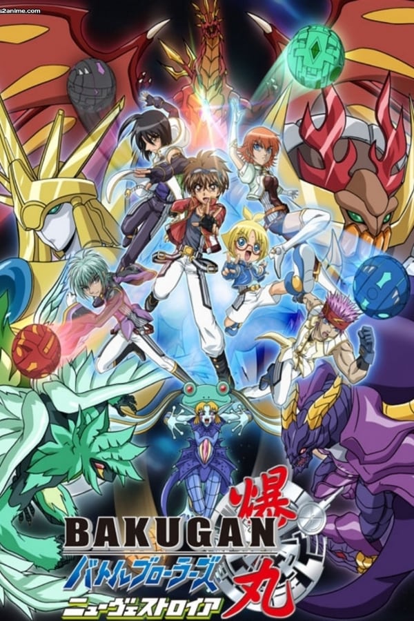 Bakugan Battle Brawlers