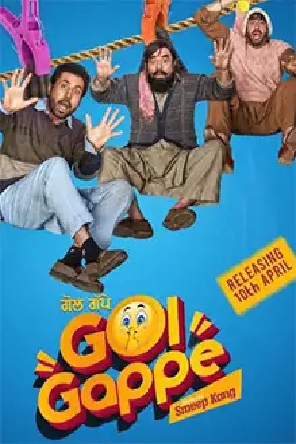 Gol Gappe (2023)