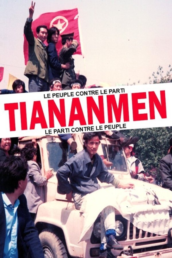 Tiananmen : le peuple contre le parti