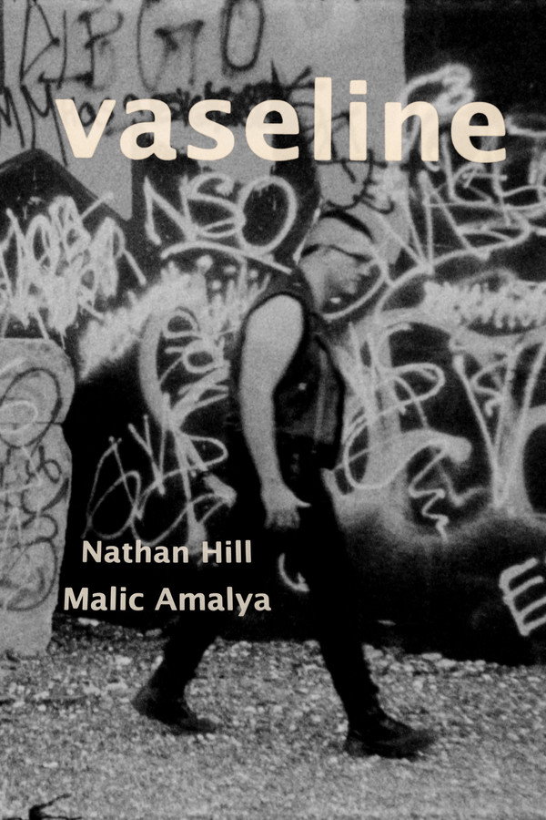 Vaseline
