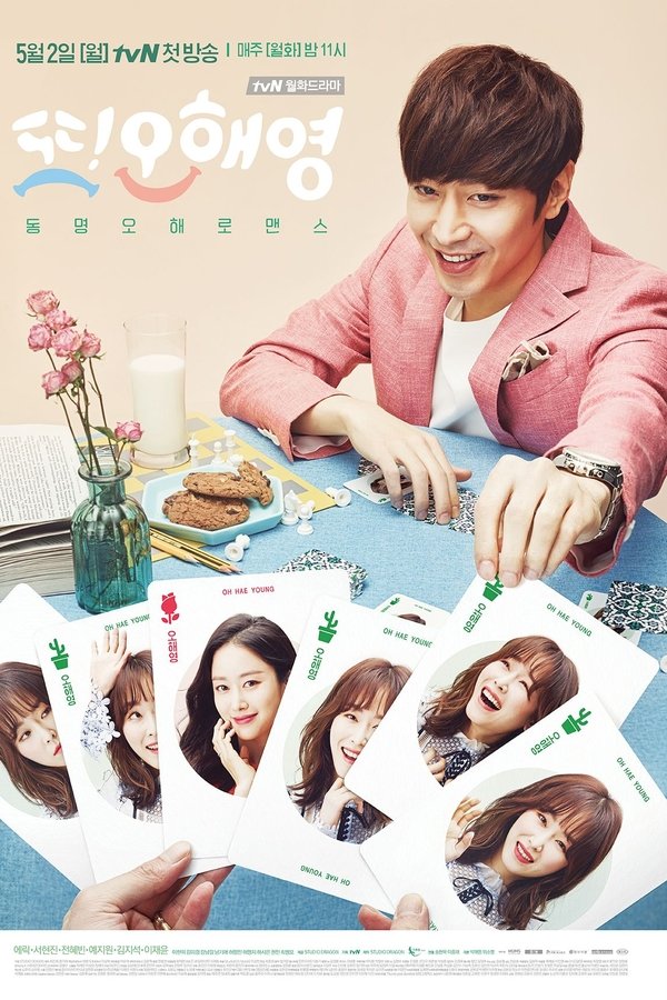 Imagen Another Miss Oh!