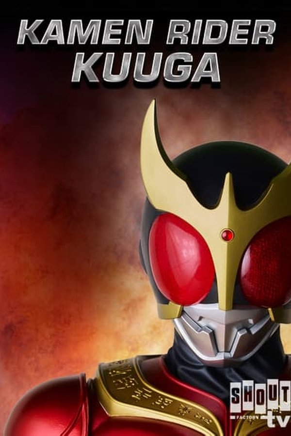 Kuuga