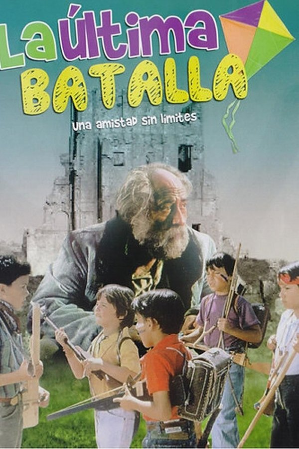 La ultima batalla