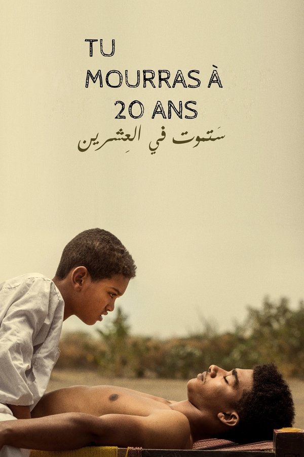 FR - Tu mourras à 20 ans (2020)
