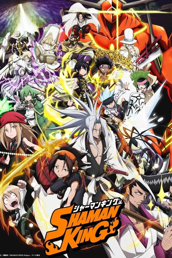 Shaman King