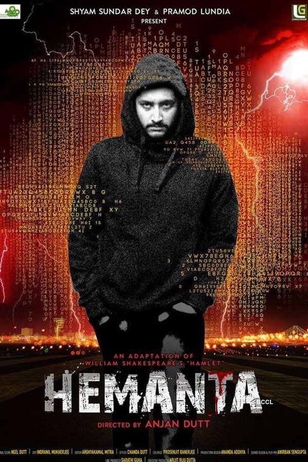 Hemanta, a student of filmmaking in New York, returns to Kolkata before his mother is going to marry his uncle after his father's suicide. He receives a series of untraceable texts in riddles arising suspicion on the true nature of his father's death. He starts to lose his conscious self and plans on taking revenge upon the killers.