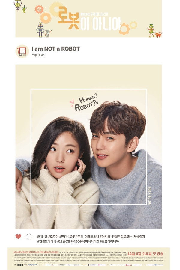 I’m Not a Robot: Full Season [Korean-Hindi Dubbed]