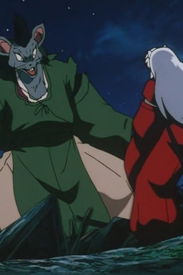 InuYasha – S01E91 – Il sacerdote sospetto e la seconda Kirara