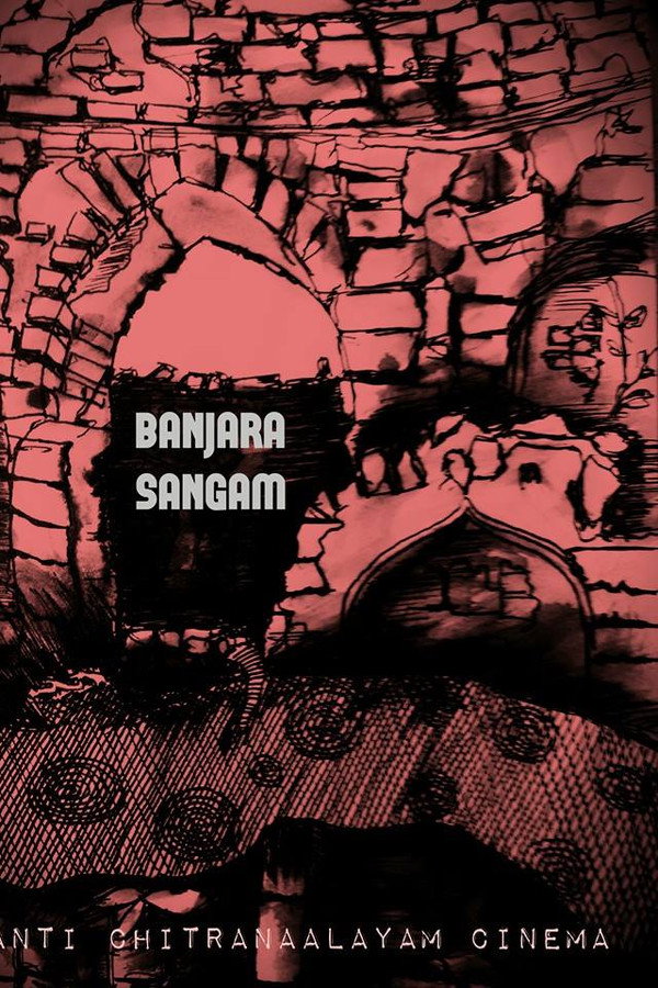 Banjara Sangam