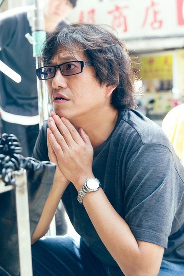 Akira Hsueh