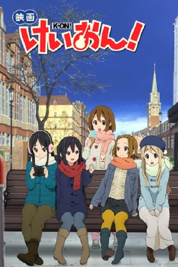 K-ON!-The Movie