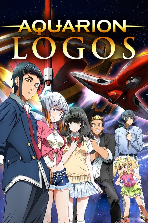 Aquarion Logos