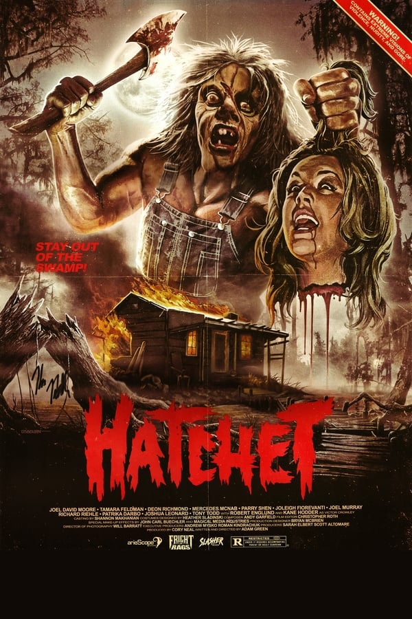 Hatchet