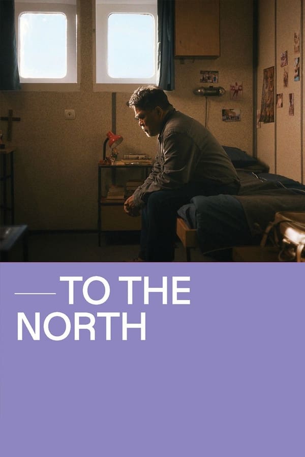 TVplus EX - To The North (2022)