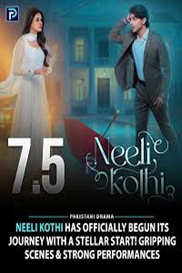 PK - Neeli Kothi (2025) (PK)