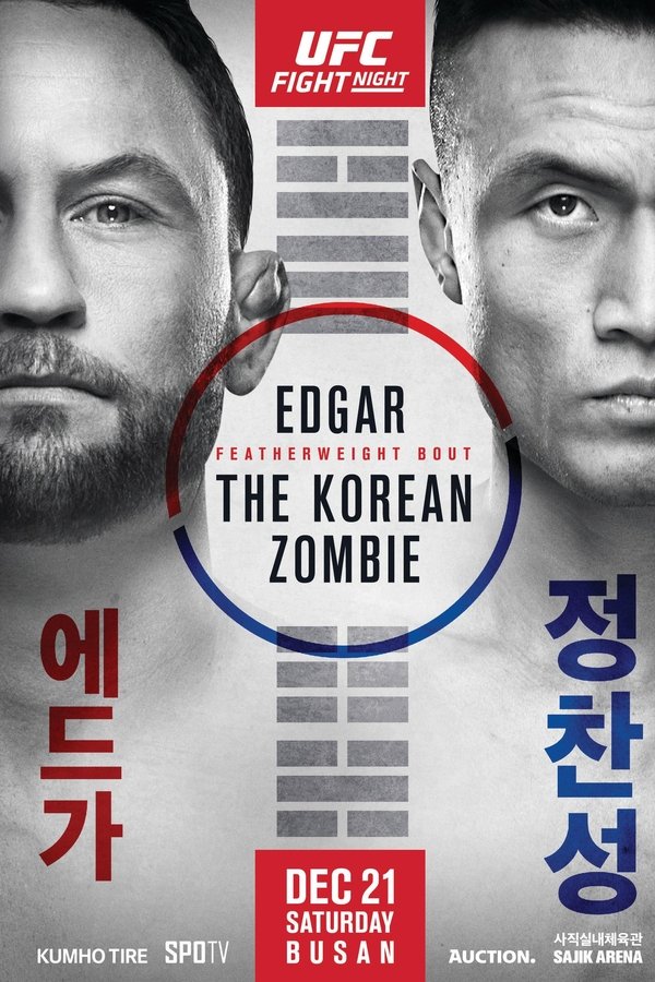 UFC Fight Night 165:  Edgar vs The Korean Zombie (2019)