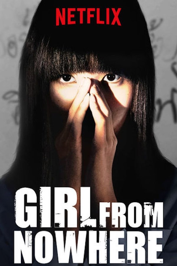 Girl From Nowhere Saison 1 En streaming Girl From Nowhere Saison 1 En streaming