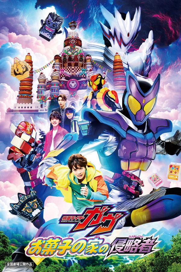 Kamen Rider Gavv Os Invasores da Casa dos Doces [L]