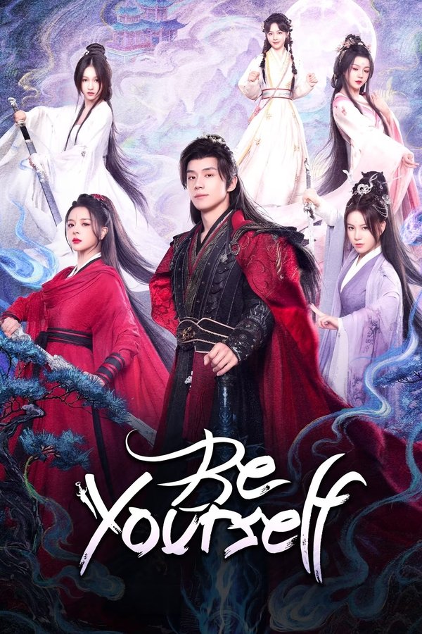 Be Yourself poster
