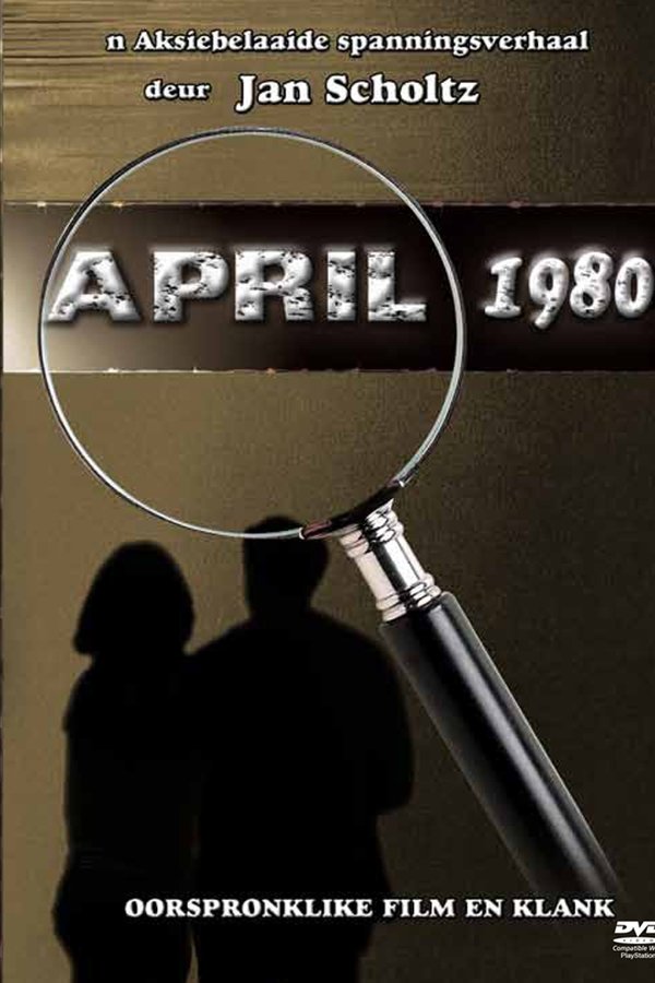April 1980
