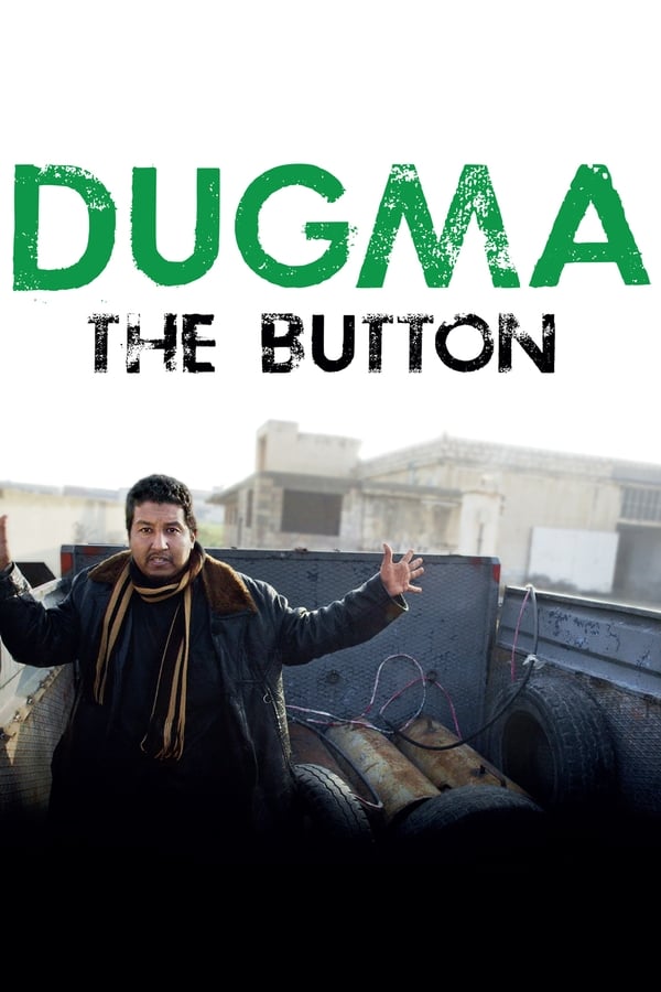 Dugma: The Button