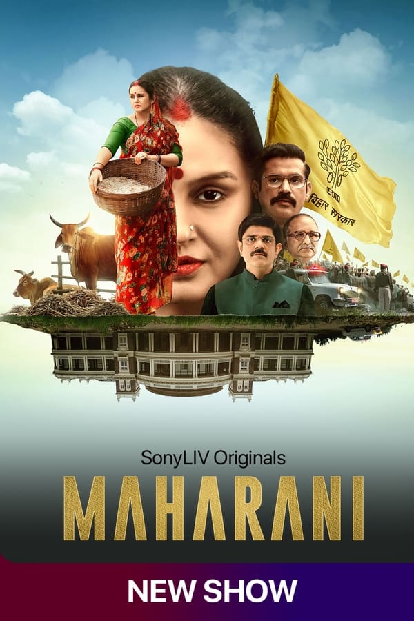 TVplus IN - Maharani 2021