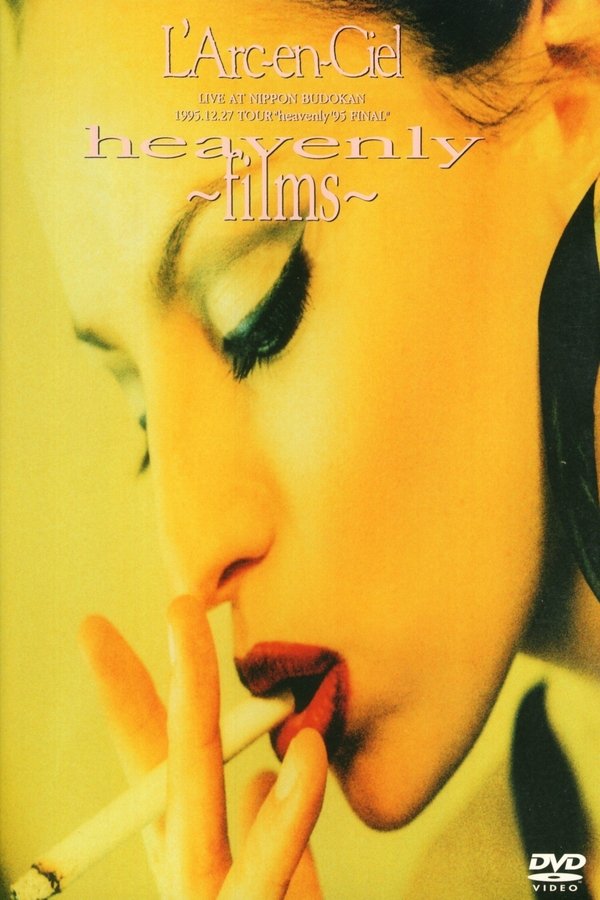 L’Arc～en～Ciel in TOUR The other side of heavenly ’95