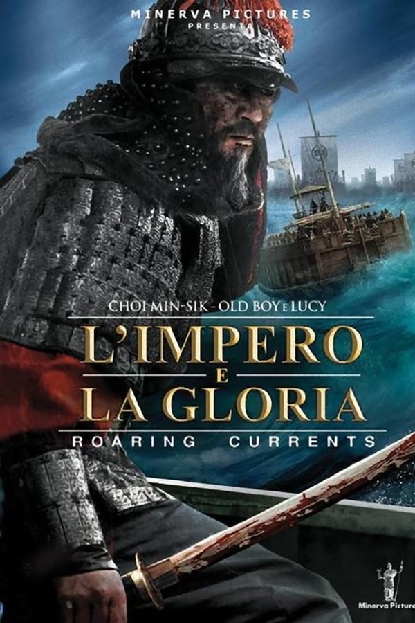 L’impero e la gloria – Roaring Currents