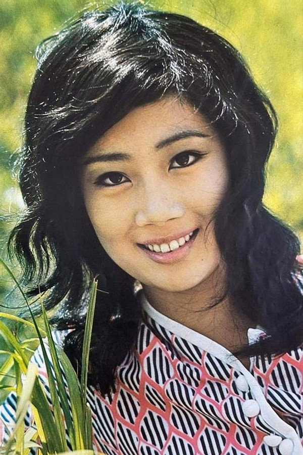Yang Ai-Hua's headshot