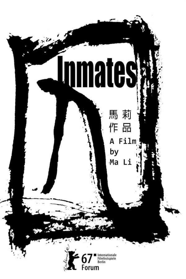 Inmates (2017)