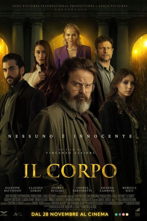 AR - Il corpo (2024)
