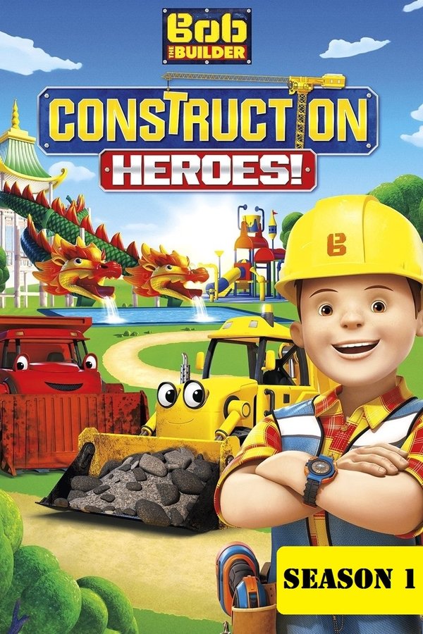 Season 1
