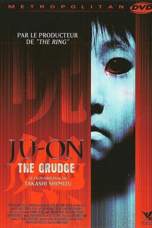 Ju-on: The Grudge