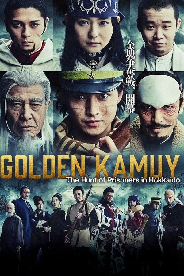 DE - Golden Kamuy - The Hunt of Prisoners in Hokkaido (2024)