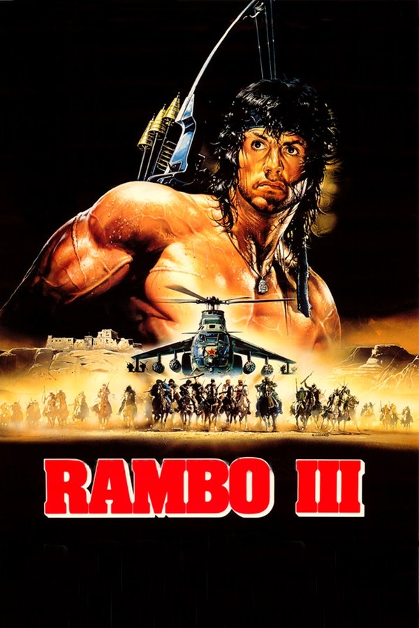 DE - Rambo III (1988)