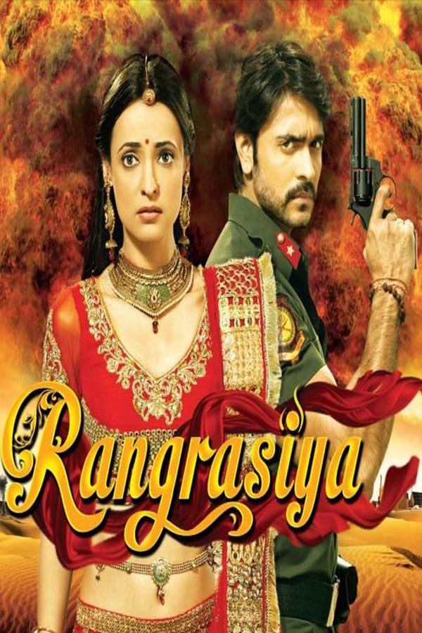 Rangrasiya