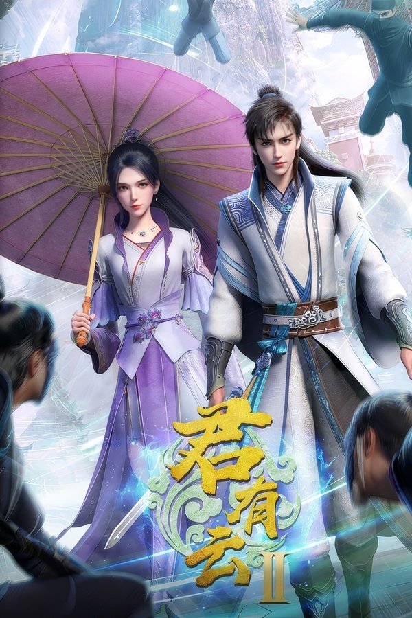 Word of Honor poster