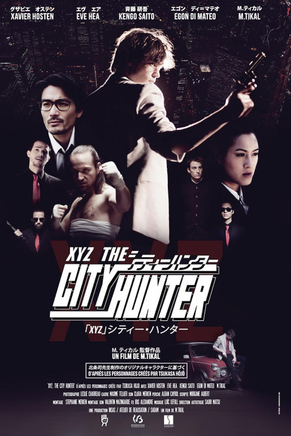 XYZ, the City Hunter [Multi-Sub] [2015]
