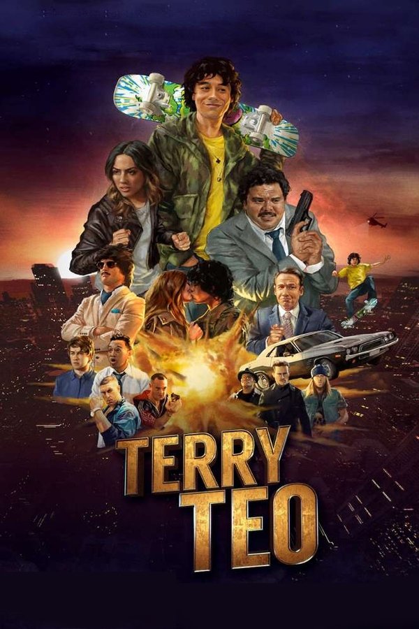 Terry Teo