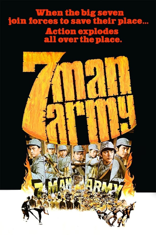 7 Man Army