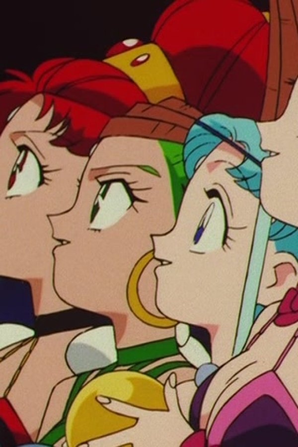 Sailor Moon – S04E23 – Il circo