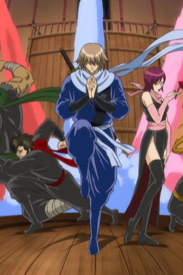 Gintama – S01E44 – Anche la mamma è impegnata, quindi smettila di lamentarti di cosa c’è per cena