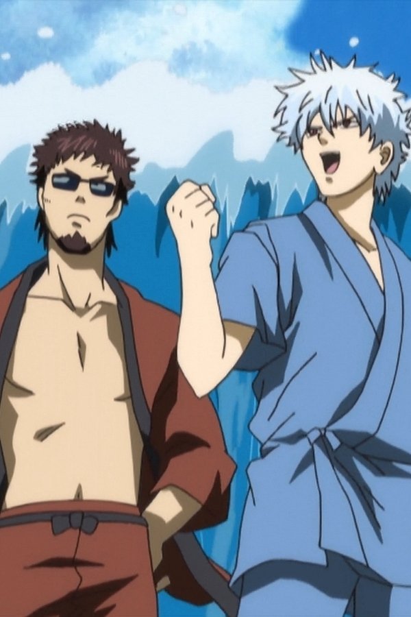 Gintama – S01E19 – Perché il mare è così salato? Perché la gente di città fa pipì ogni volta che vai a nuotare!