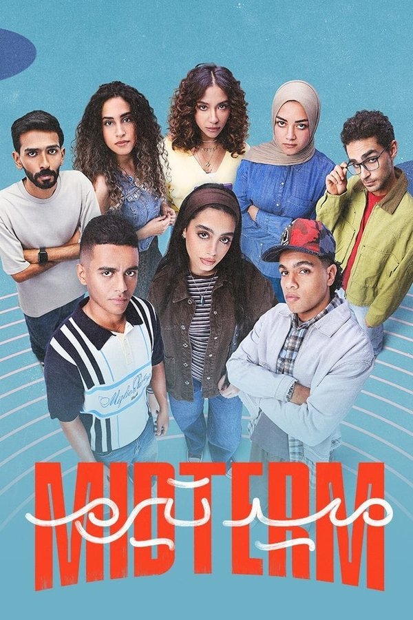 AR - مسلسل ميدتيرم 4KOTT