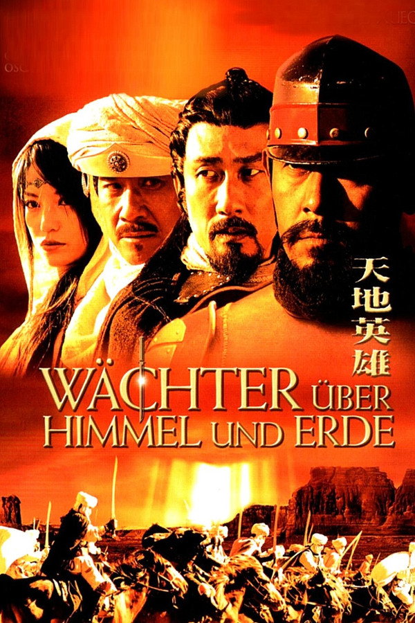 TVplus DE - Wächter über Himmel und Erde (2003)