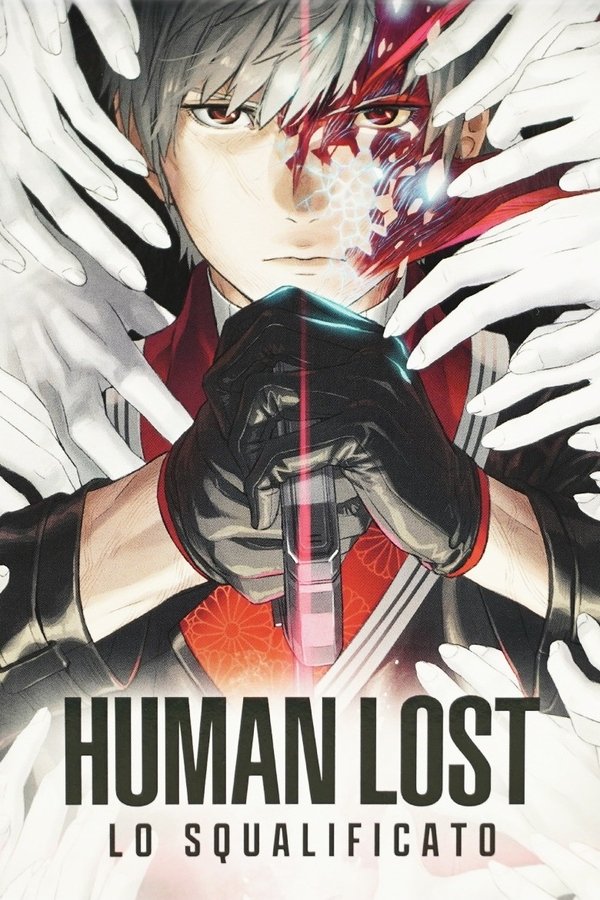 Human Lost – Lo Squalificato (2019)