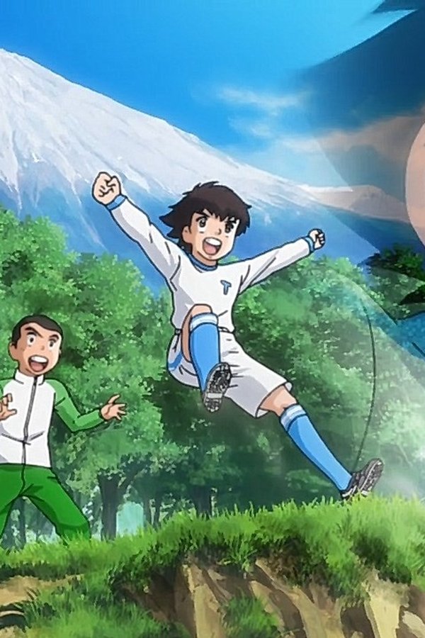 Captain Tsubasa – S01E01 – Spicca il volo!