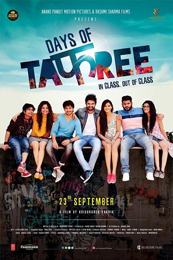 Days of Tafree Days of Tafree