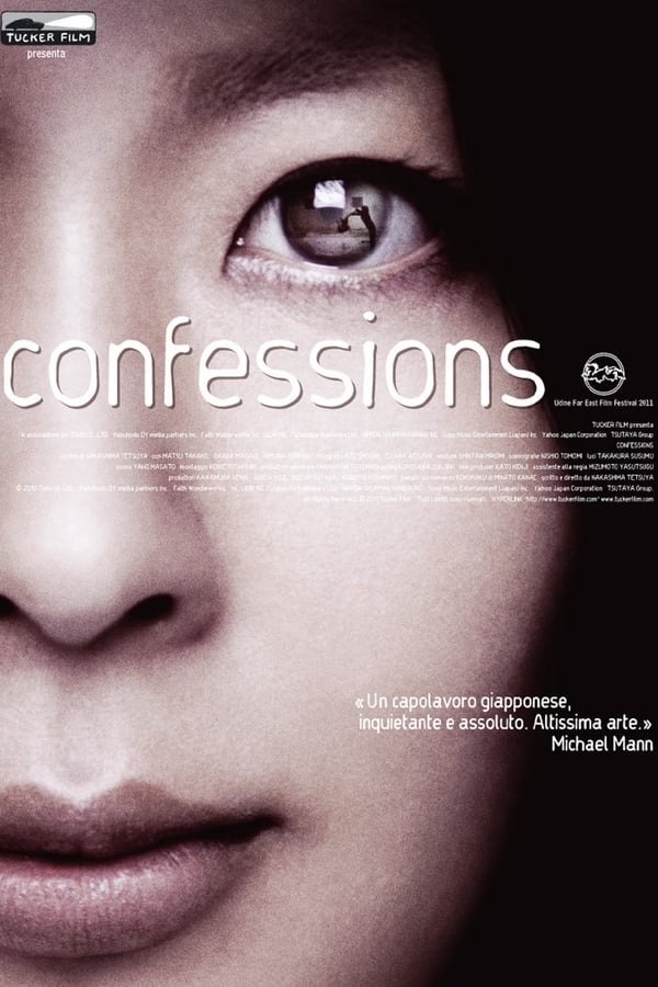 IT - Confessions (2010)